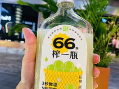 -奈雪的茶(优特汇店)