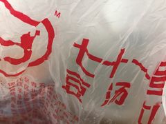 -71号豆汤饭·成都小馆(红牌楼店)