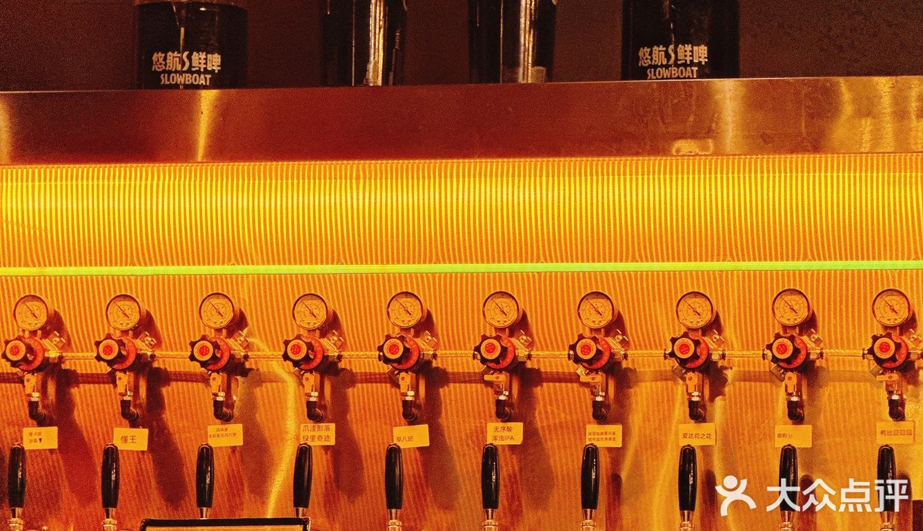 来一杯?去吨吨dundun啊~