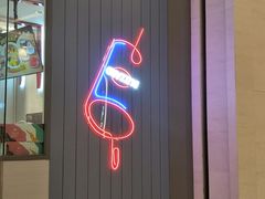 -DQ·蛋糕·冰淇淋(万象城店)