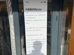 -3W咖啡(北大店)