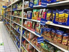 -沃尔玛(星湖商业城店)