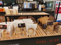 面包甜点陈列柜-酵墅·手感烘焙(印象汇店)