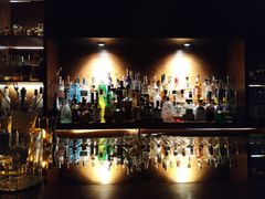 -Whisper Bar 