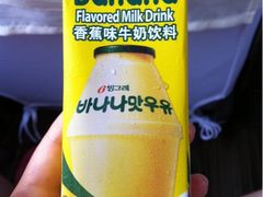 -GranVida生活超市(海信广场店)
