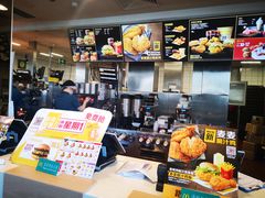 -麦当劳(展览路店)