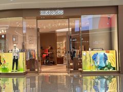 -HERMES(万象城店)