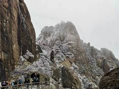 -黄山风景区