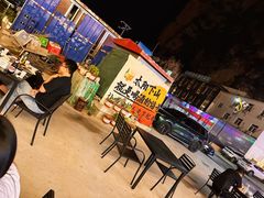 -途肴·老农饭庄(百里峡店)