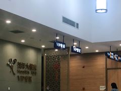 -美年大健康体检中心(牡丹园分院)
