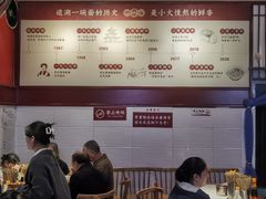 -李兰英湖南面馆(护国路店)