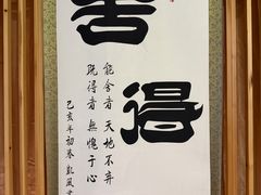 -盲行盲人推拿·采耳·艾灸(滨江宝龙店)