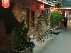 -田园印象·成都土菜院子(华阳店)