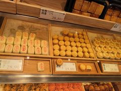 -泸溪河桃酥(西直门凯德店)