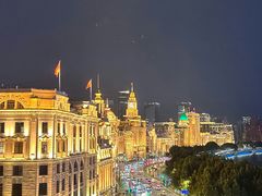 -外滩8号 whisky bar(金延大厦店)