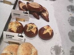 -光作面包Voila Lumiere(中山店)