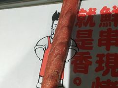 -铁人烧烤(民联C区店)
