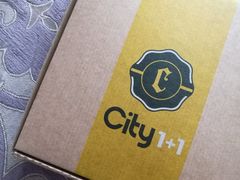 -City1+1城市比萨(国商卫星广场店)