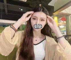 -莲姿娜·半永久纹绣纹眉