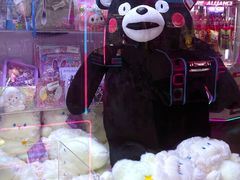 -大玩家(通州万达广场店)