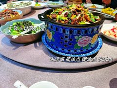 -羲和雅苑•北京烤鸭(瑞吉店)