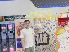-万达影城(金牛万达广场激光IMAX店)