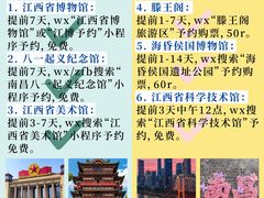 -冶建镜子·中国龙虾王(总店)