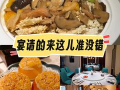 -飶香居(省博物馆店)