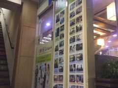 -神仙雪浓汤(明洞店)