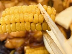 -双井轩(双井店)