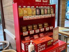 -嘉和一品粥(马家堡店)