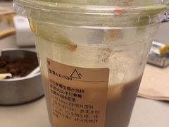 -去茶山(成都万象城店)