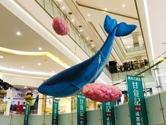 -凯德广场(学府店)