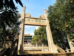 -阅江楼风景区