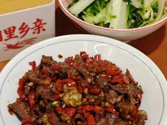 -湘里乡亲甲王二老店