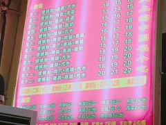 菜单-阿生哥螺蛳粉(永安街店)