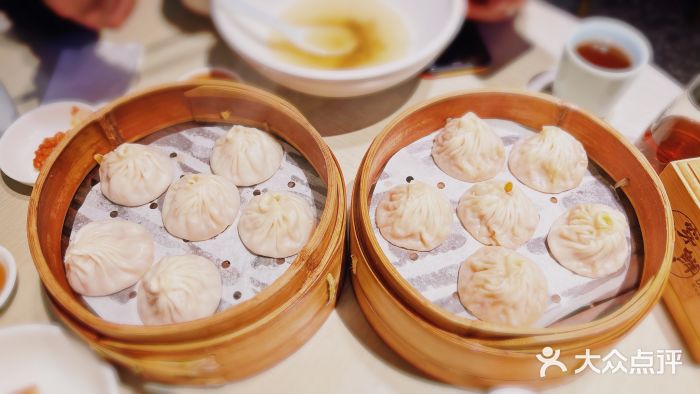 穿蒸引鲜·嗲记(正大广场店)蟹粉小笼包图片