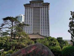 -南京钟山宾馆(江苏省会议中心)