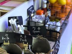 -Green Option(官舍店)