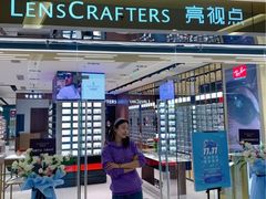 -LensCrafters亮视点(东方新天地店)