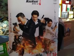 -中影华臣影城VLED(赠4小时停车 西安路店)