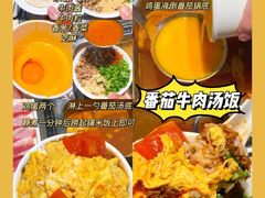-海底捞火锅(泉城路店)