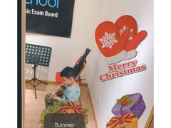 -IN-SHOW音秀音乐艺术中心 架子鼓钢琴(大宁校区)