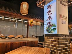 -老城南.鸭血粉丝汤(夫子庙店)