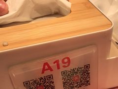-西贝(东方路店)