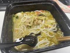 -阿香米线(宁波来福士广场店)