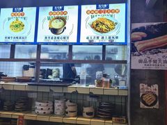 -五马集·海鲜·温州大牌档(黑金冠五马街十字路口店)