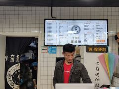 门面-小蛮妞家螺蛳粉(凯旋路店)
