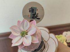 -亦家cake·0卡糖
