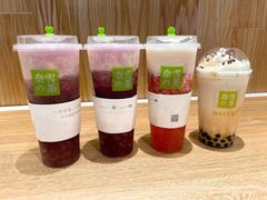 -奈雪的茶(湖滨银泰in77C区PRO店)